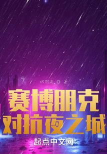 悬熄