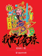 心剑青莲流