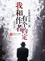 皇神道