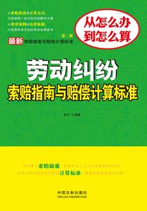 当我成了名作家
