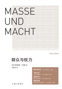 无厘头和逻辑的恋爱