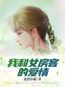 西安姑娘