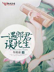 我真的不是救世主啊