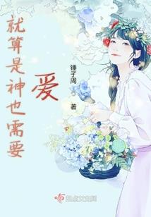 安与初
