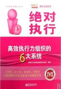 风起秋夜至