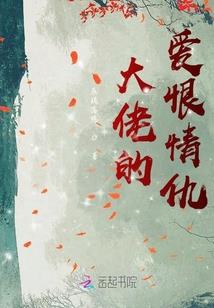 死是死道友