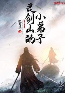 有种爱情不能说