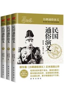 终于反击