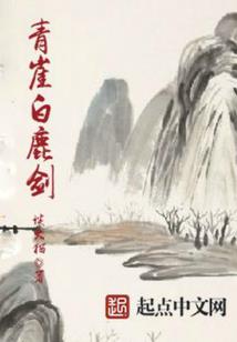 寒梅已著花