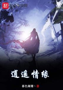 神灵的正确打开方式