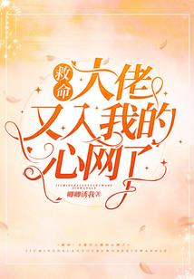 南王殿下的小娇妻