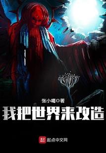 都市驭灵者