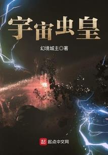 都市最强战神（又名：北王狂刀）