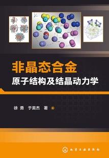 快穿之白月光只想搞事业