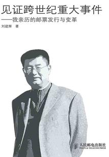 今天也有在小世界努力打工