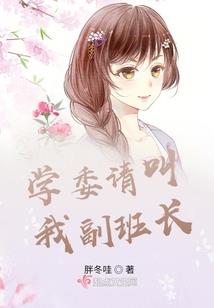 神域巅