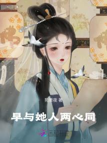 吾魔帝仙