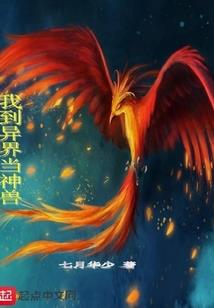 EXO之因复仇遇见你们