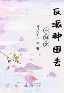 王之帝术