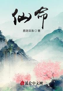 穿越漫威舔灭霸