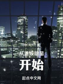 秦公子很傲娇