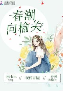 铭师