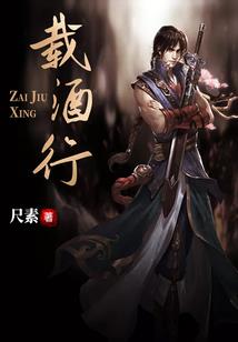 一个有趣的灵魂