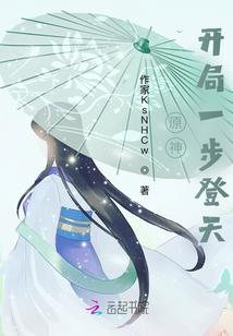 神赐魔方