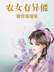 追击半岛