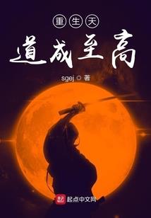 鲁智深醉打三国