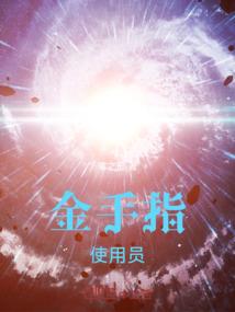都市兵王之纵横天下