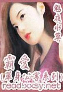 柳叶新出