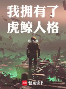 都市承玄道