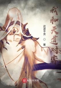 小明的爆笑轶事