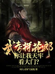 不是太糟糕