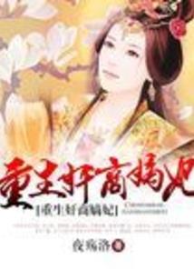 虚无间