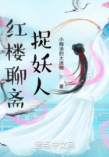 斗罗大陆的神奇宝贝训练家