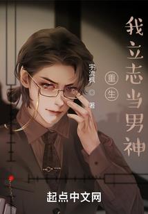 哈玛卡拉之书