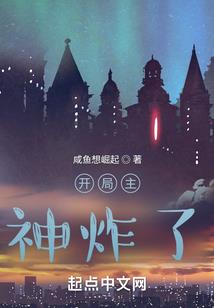 郡主狠妖娆
