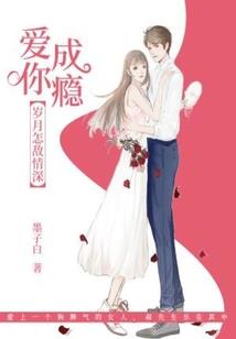 与巴德一起的神奇旅程