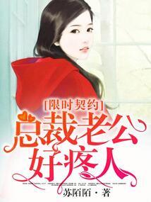 异世界之混沌初开