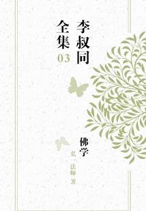 缘来誓你