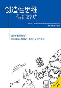 万物皆轮回