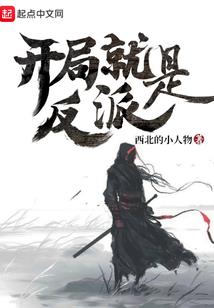 神器玄奇