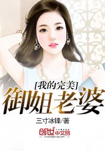 起源星的指引