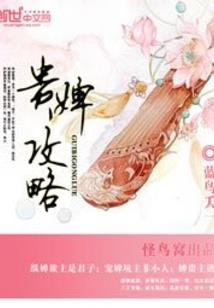 听风说与谁听