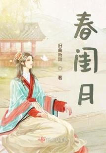 我不想恋爱