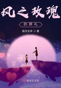 我的世界被你吃光光了