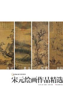 规则怪谈：我在诡异世界百无禁忌