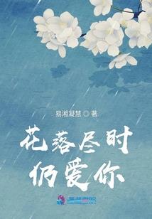 双生杀手姐妹之复仇计划